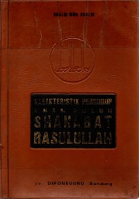 Image of Karakteristik Perihidup Enam Puluh Sahabat Rasulullah
