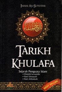 Image of Tarikh Khulafa : Sejarah penguasa islam