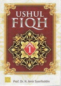 Image of Ushul Fiqh